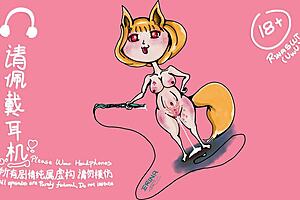 alina's squirting orgasm with uncle in daddy fetish scene