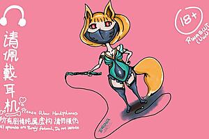 alina's squirting orgasm with uncle in daddy fetish scene