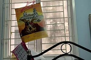 gay couple enjoying intimate moments