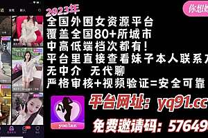 Creampie Ends with Semen Flowing from Busty Girlfriend