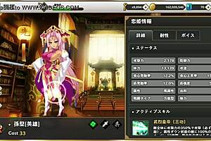 Asian cartoon anime hentai with japanese characters in action