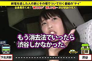 asian amateurs give squirting blowjob to big cock