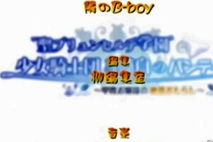 Hentaiheaven Entertainment