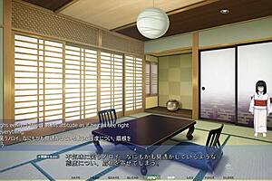 Akumeru Family: Iroha's Intense Rematch in Flower House