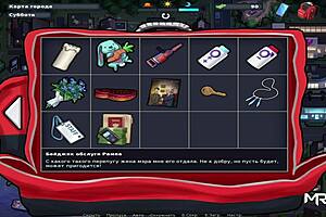 Summertimesaga - Let's Try To Solve Case E3 94!