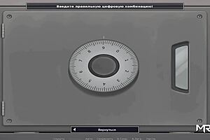 Summertimesaga - Let's Try To Solve Case E3 94!