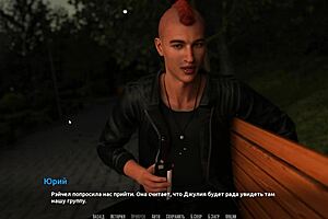 Become a rock star in gameplay part 24