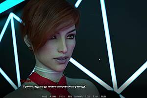 Become a rock star in gameplay part 24