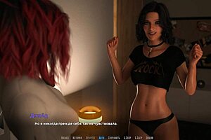 Become a rock star in gameplay part 24