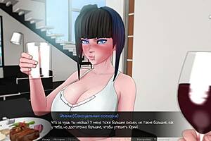 Jeu complet confiné avec déesses partie 12