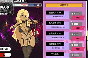 Plumber legend part 4 with intense blowjob, cowgirl riding, and big ass action 😈