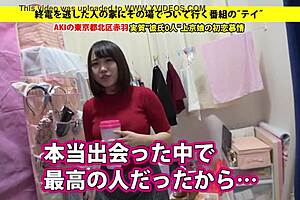 full version of japanese tits video