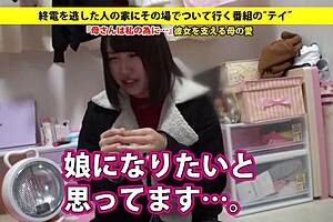 full version of japanese tits video