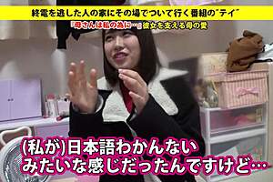 full version of japanese tits video