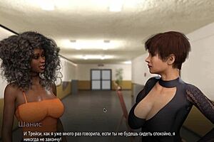 Man, this college bound gameplay part 14 got a pretty milf swallowing cum!