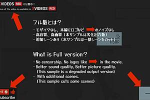 Uncensored Japanese Hentai Handjob And Blowjob With ASMR