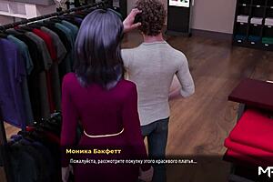 Fashion Business - Touching Breasts in Store E1 79