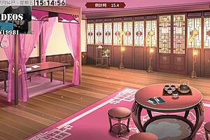 Yi Hong Yuan Part 5: Seductive Hentai Sex Scenes