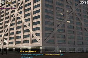 Fashion business big boss engages in tongue licking session e1 53