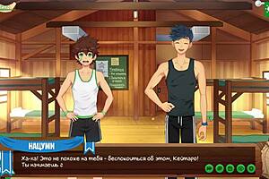 Relaxing with Natsumi in Game Camp Episode 28 😊