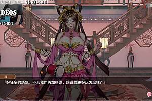 Yi Hong Yuan Part 5: Seductive Hentai Sex Scenes