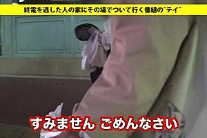 asian girl gives blowjob then squirts during facial in amateur video