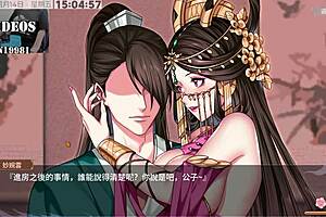 Yi Hong Yuan Part 5: Seductive Hentai Sex Scenes