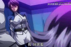 A53 Anime Chinese Subtitles Brainwashing Prelude Part 1 Sexy Big Ass Lover