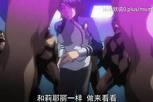 A53 Anime Chinese Subtitles Brainwashing Prelude Part 1 Sexy Big Ass Lover