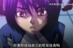 A53 Anime Chinese Subtitles Brainwashing Prelude Part 1 Sexy Big Ass Lover