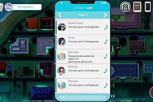 Sex Note Part 17 gameplay with milf missionary pounding.