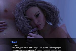 Small Tits Mommy Fucks On Desk In Party