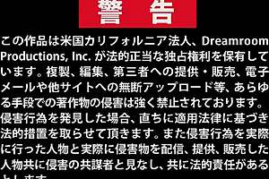 Beautiful Hitomi Hayama with clear white skin and S-class body gives blowjob.