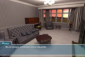 Spying On Massage Leads To Small Tits Discovery