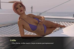 All-star performance – Mia’s hot summer adventure, part 25
