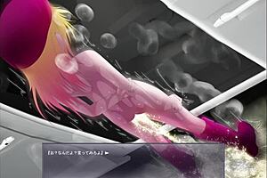 Getting exhibitionist with an anime inspired game