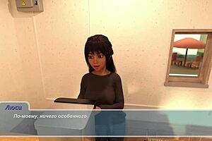 Spying On Massage Leads To Small Tits Discovery