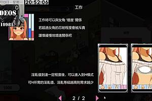 Plumber Legend Part 1 Sexy Anime Hentai Adventure