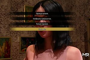 i groped that sexy ass in the hall, feeling so naughty in fashionbusiness e1 45