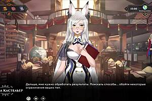 Complete Gameplay Wanderer Broken Bed Part 10 with Teacher and Milf Scenes