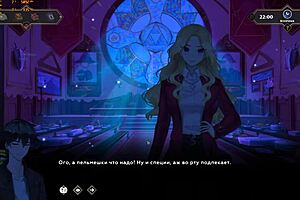 Complete Gameplay Wanderer Broken Bed Part 10 with Teacher and Milf Scenes