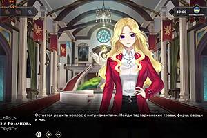 Complete Gameplay Wanderer Broken Bed Part 10 with Teacher and Milf Scenes