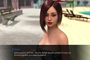 Complete gameplay - summer with mia 2 part 4.