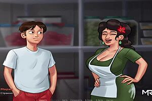 Does Summertime Saga show big mature Mexican ass?