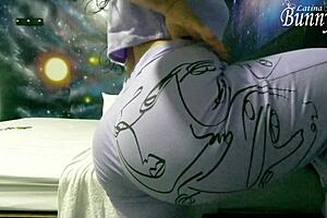 Hot Latina Sends Me This Sexy Fucking Video!