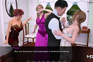 Dusklight Manor All Gathered Together!