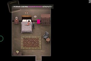 i’m hooked on lust epidemic gameplay part 3 with big cock action