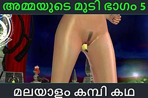 malayalam sex story with stepmom part 5