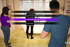 Dusklightmanor naked in bathroom dating game episode 70