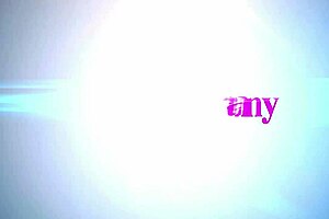 Hot tgirl isabella fontana rides machine for butt pleasure